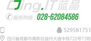 呼叫